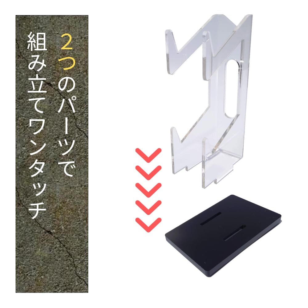 Amazon.co.jp: 【TKS Stars】ゲームコントローラースタンド 2段式 2台